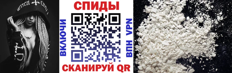 АМФЕТАМИН Premium  Купить  Семёнов 