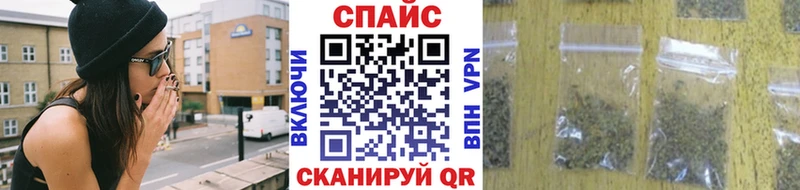 Купить закладки  Семёнов  Бутират 99% 