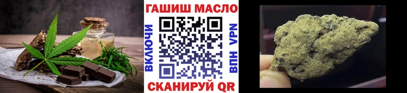 Canna-Cookies конопля  Купить закладки  Семёнов 