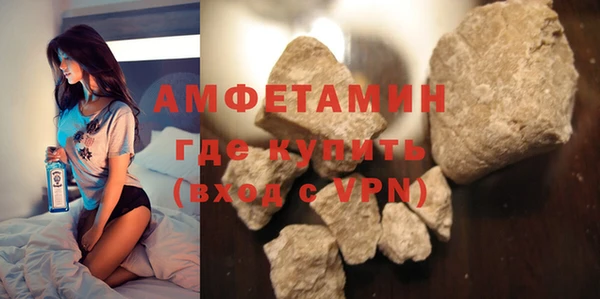 ALPHA PVP Покров
