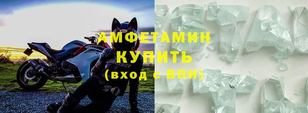 тгк Покачи