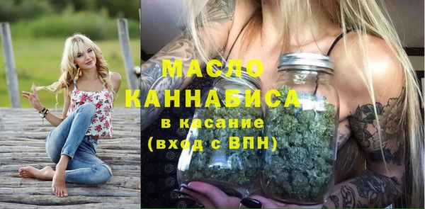 тгк Покачи