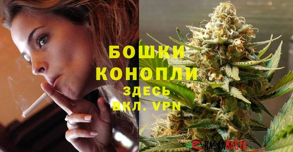 тгк Покачи