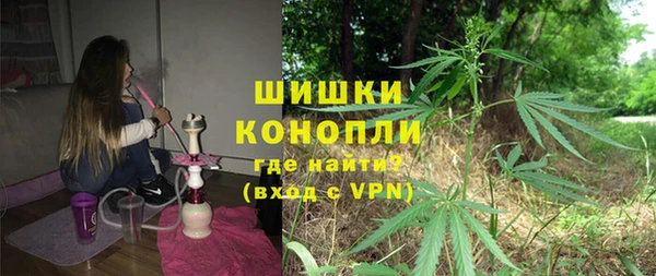тгк Покачи