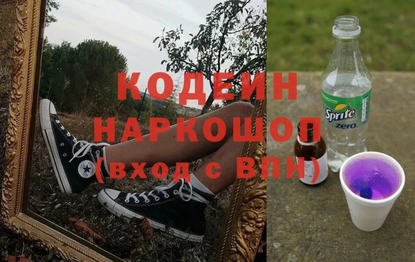 ALPHA PVP Покров