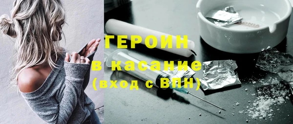 ALPHA PVP Покров