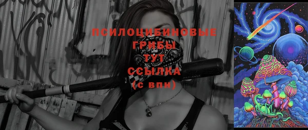 тгк Покачи