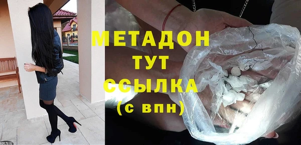 ALPHA PVP Покров